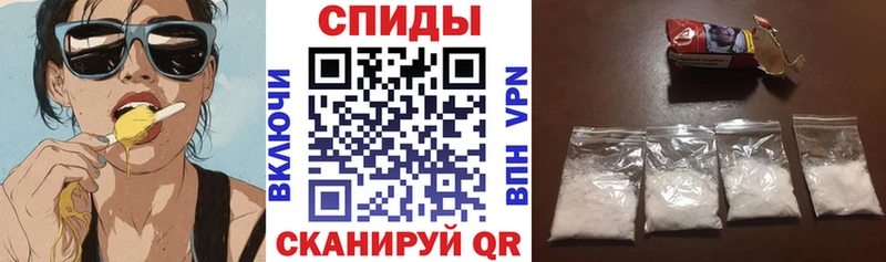 где можно купить наркотик  Чекалин  нарко площадка официальный сайт  АМФЕТАМИН Premium 