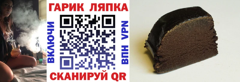ГАШ Premium  цена наркотик  Чекалин 