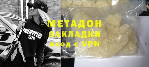 каннабис Баксан