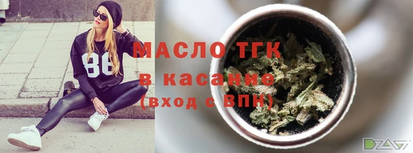 синтетический гашиш Балабаново