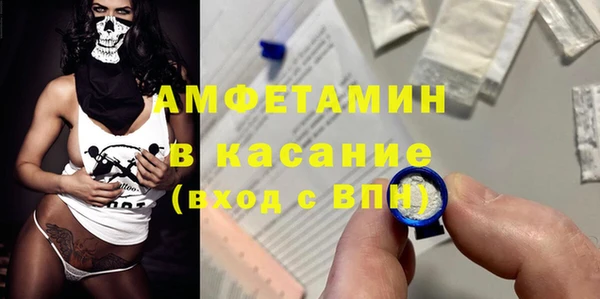 дурь Покров