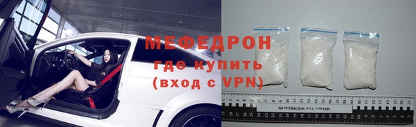 синтетический гашиш Балабаново
