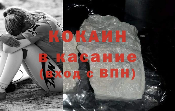 каннабис Баксан
