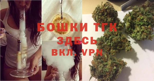 синтетический гашиш Балабаново
