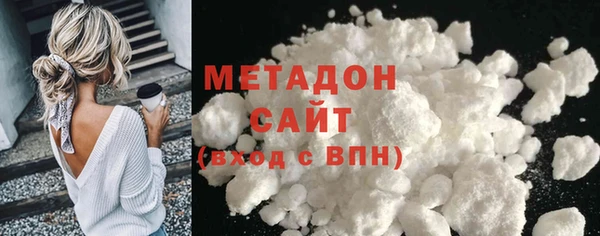 амфетамин Балахна