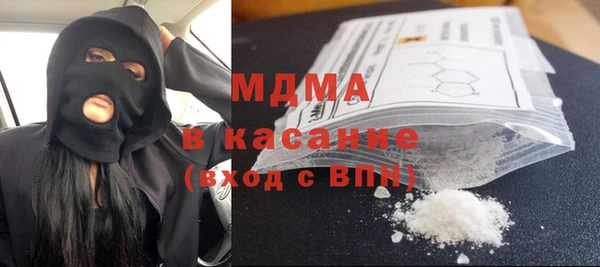 синтетический гашиш Балабаново