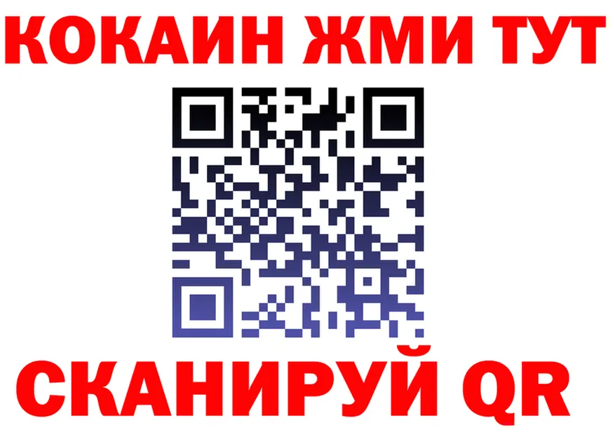 А ПВП СК ТОР мориарти гидра Чекалин